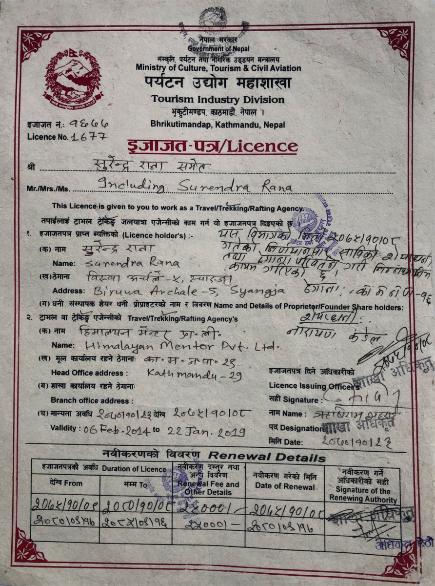 License from Government to run travel, tours, trekking and adventure activities 