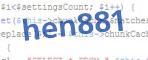 verification code