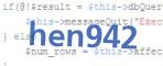 verification code