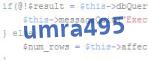 verification code