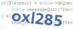 verification code