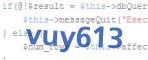 verification code