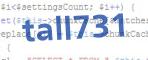 verification code