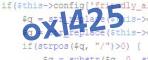 verification code