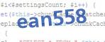verification code