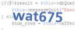verification code