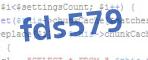 verification code
