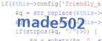 verification code